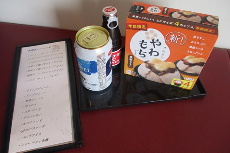 喫茶サービス